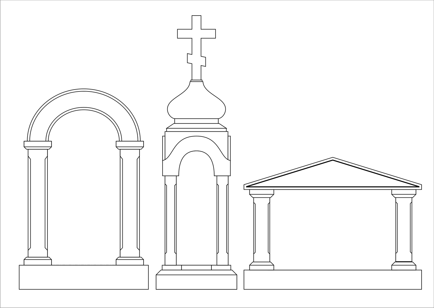 Арки, часовни<br>